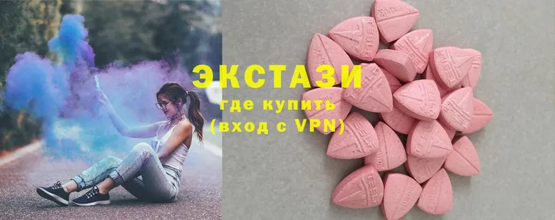 Ecstasy Дубай  наркотики  Балашов 