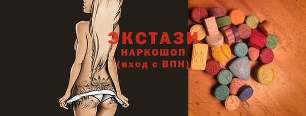 COCAINE Богданович